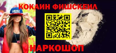 меф Берёзовский