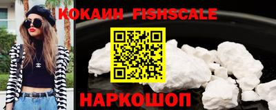 бутират Заволжье