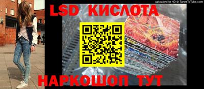 бутират Заволжье
