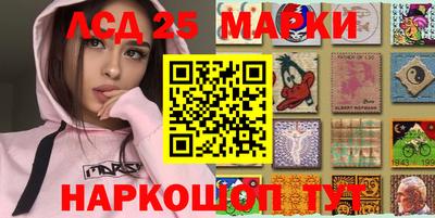 альфа пвп VHQ Жуковский