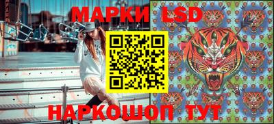 spice Заводоуковск