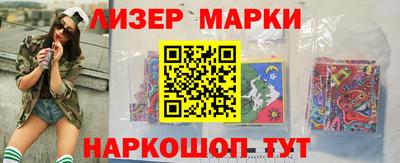 альфа пвп VHQ Жуковский