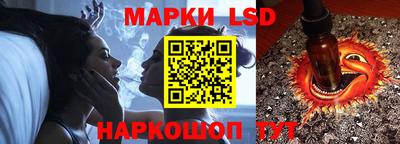 бутират Заволжье