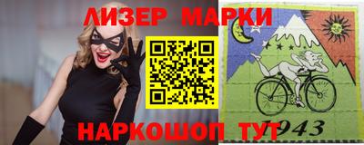 альфа пвп VHQ Жуковский