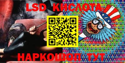 spice Заводоуковск