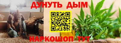 альфа пвп VHQ Жуковский