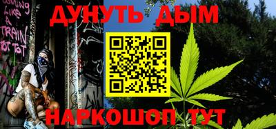 бутират Заволжье