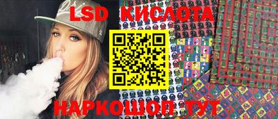 меф Берёзовский