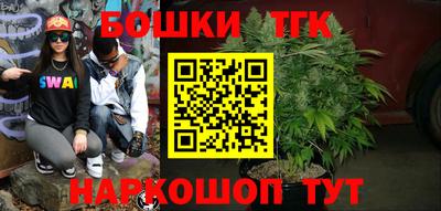 альфа пвп VHQ Жуковский