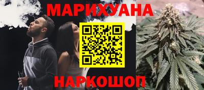 альфа пвп VHQ Жуковский