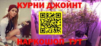 бутират Заволжье