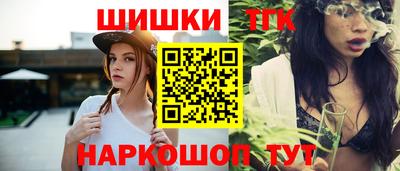 альфа пвп VHQ Жуковский
