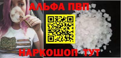 spice Заводоуковск