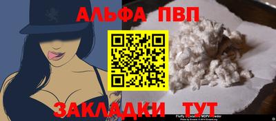 spice Заводоуковск
