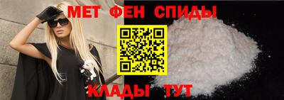 альфа пвп VHQ Жуковский