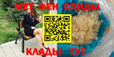 spice Заводоуковск