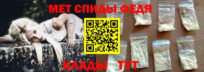 spice Заводоуковск