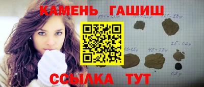 spice Заводоуковск
