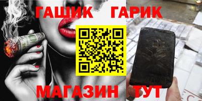 spice Заводоуковск