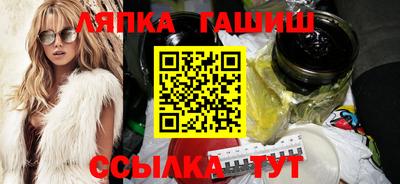 меф Берёзовский