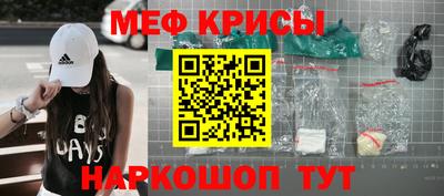 бутират Заволжье