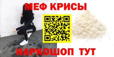 альфа пвп VHQ Жуковский