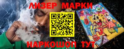 бутират Заволжье
