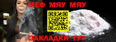 spice Заводоуковск