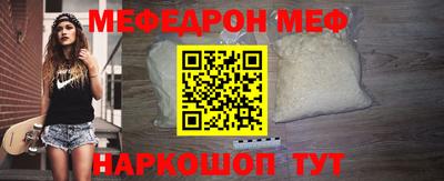 бутират Заволжье