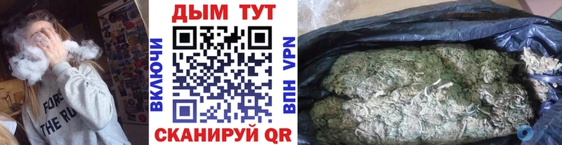 Каннабис конопля Унеча